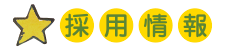 ̗p